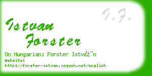 istvan forster business card